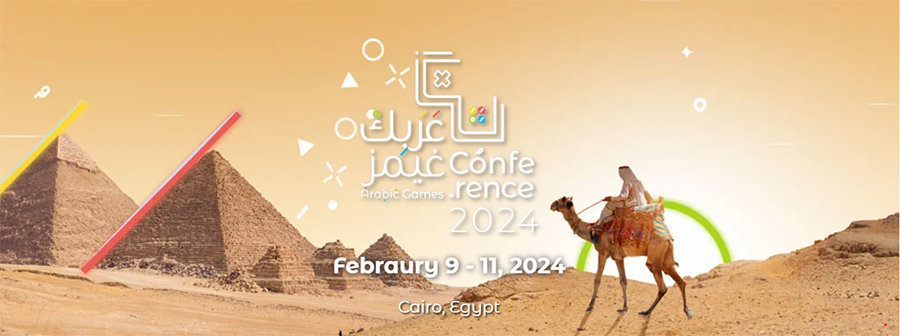 banner-arabic-games-conference-2024jpg